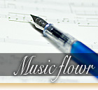 �n�슈���̂��ē�