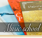 ���y�����̂��ē�