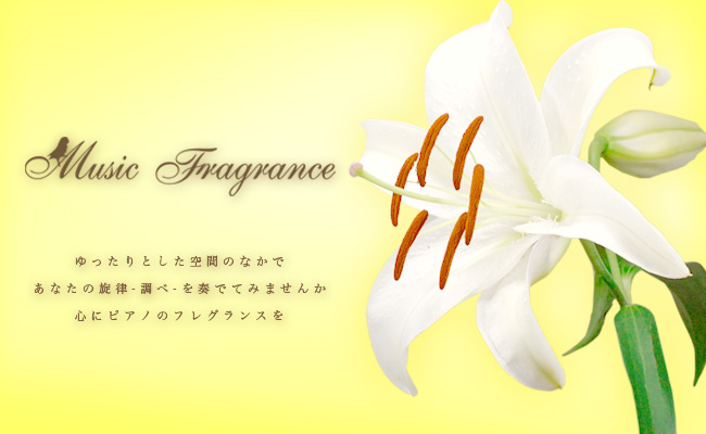 ��茧 �����s ���y���� �~���[�W�b�N�t���O�����X ���q�c���y����